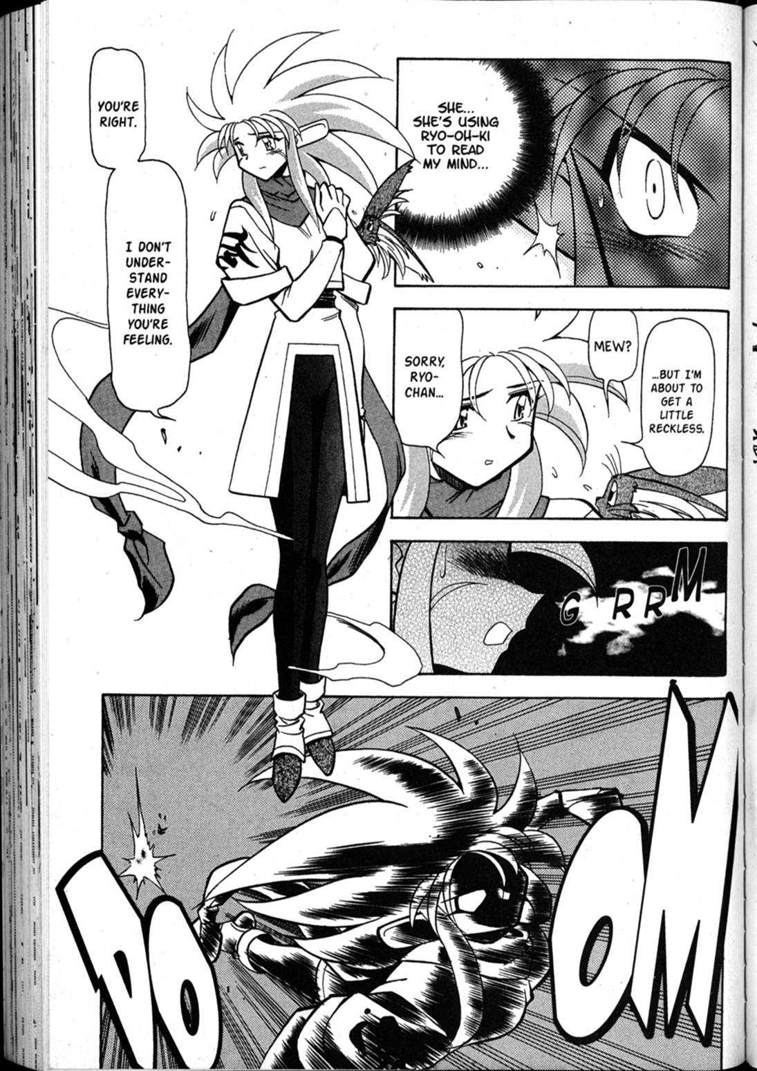 Shin Tenchi Muyo Chapter 10.3 page 12 - Vol.10 Chapter 3: Frank Advice