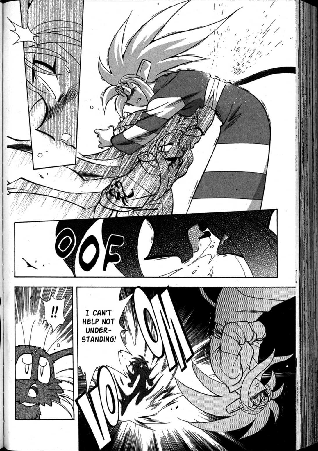 Shin Tenchi Muyo Chapter 10.3 page 13 - Vol.10 Chapter 3: Frank Advice