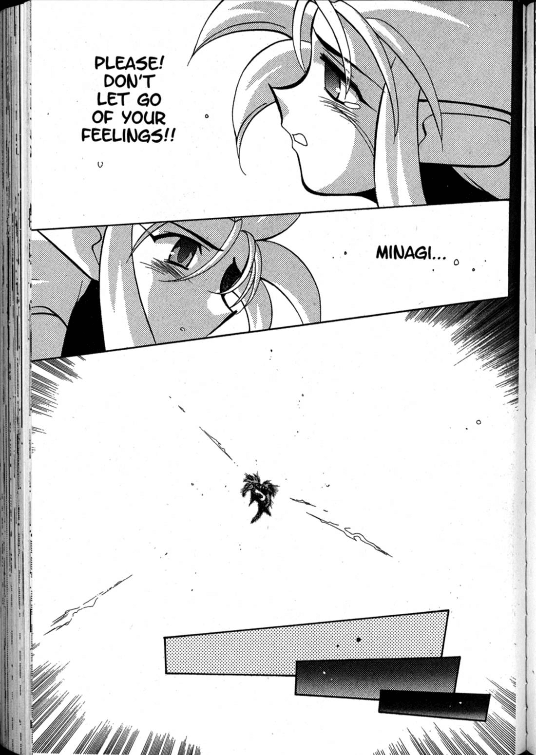 Shin Tenchi Muyo Chapter 10.3 page 18 - Vol.10 Chapter 3: Frank Advice