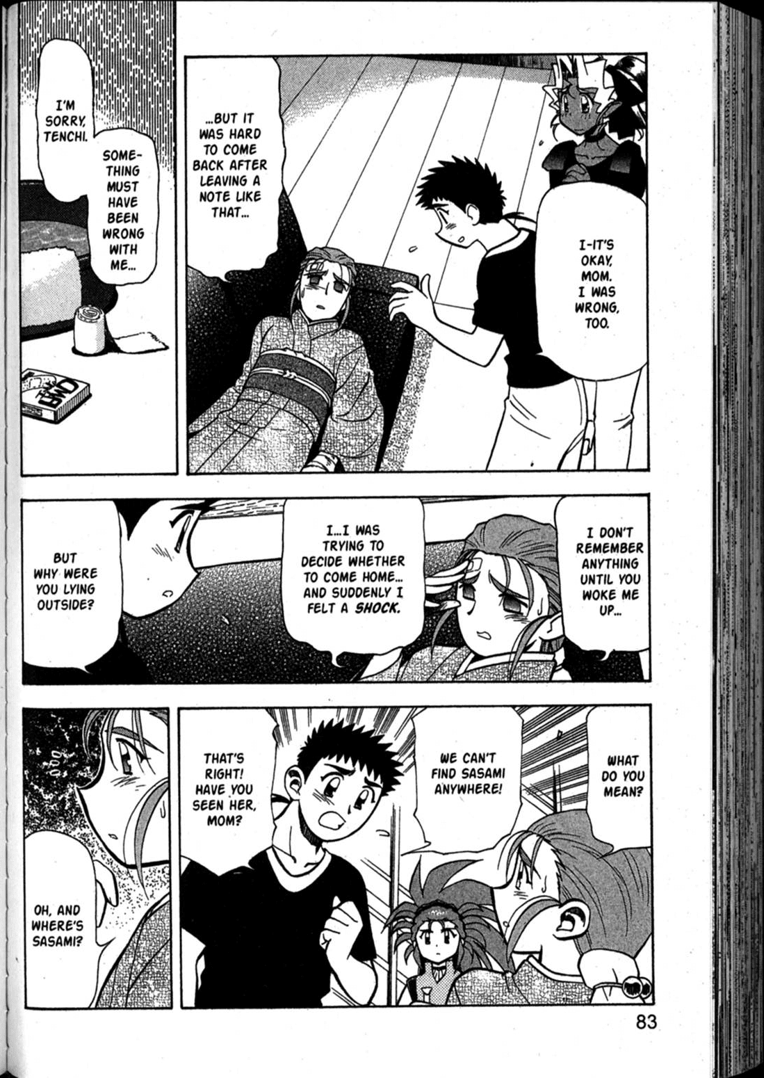 Shin Tenchi Muyo Chapter 10.3 page 19 - Vol.10 Chapter 3: Frank Advice