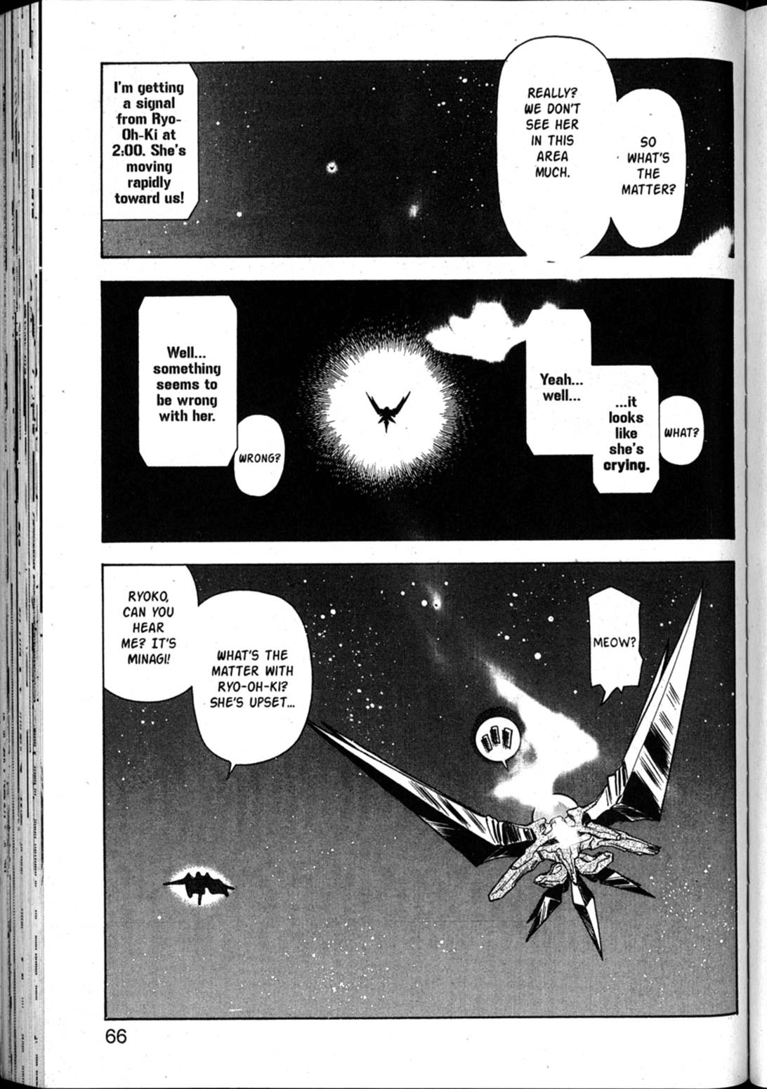 Shin Tenchi Muyo Chapter 10.3 page 2 - Vol.10 Chapter 3: Frank Advice