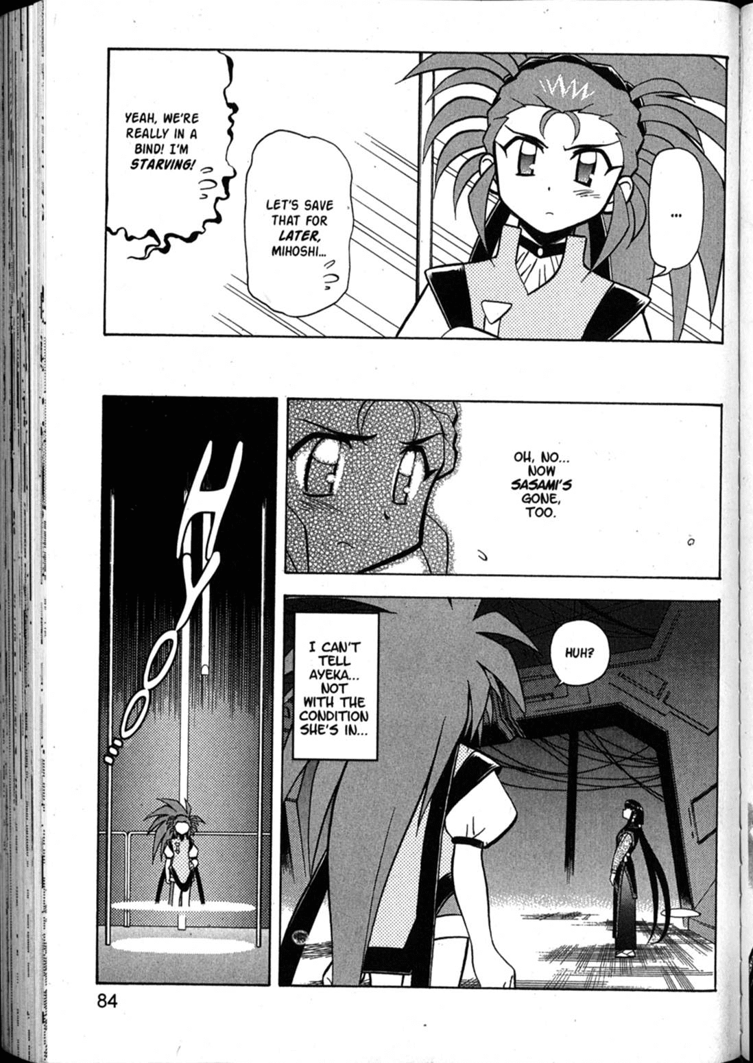 Shin Tenchi Muyo Chapter 10.3 page 20 - Vol.10 Chapter 3: Frank Advice