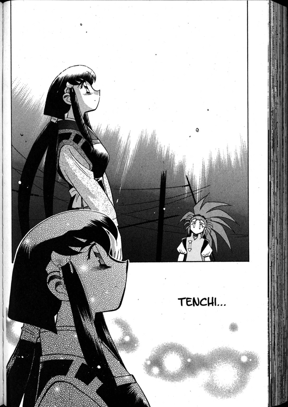 Shin Tenchi Muyo Chapter 10.3 page 21 - Vol.10 Chapter 3: Frank Advice