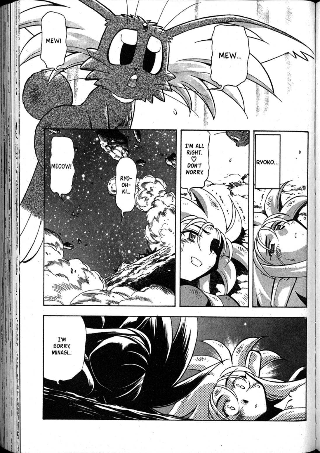 Shin Tenchi Muyo Chapter 10.3 page 24 - Vol.10 Chapter 3: Frank Advice