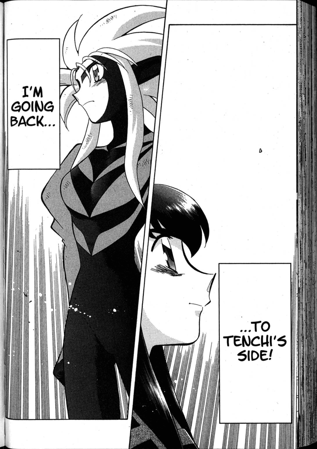 Shin Tenchi Muyo Chapter 10.3 page 27 - Vol.10 Chapter 3: Frank Advice