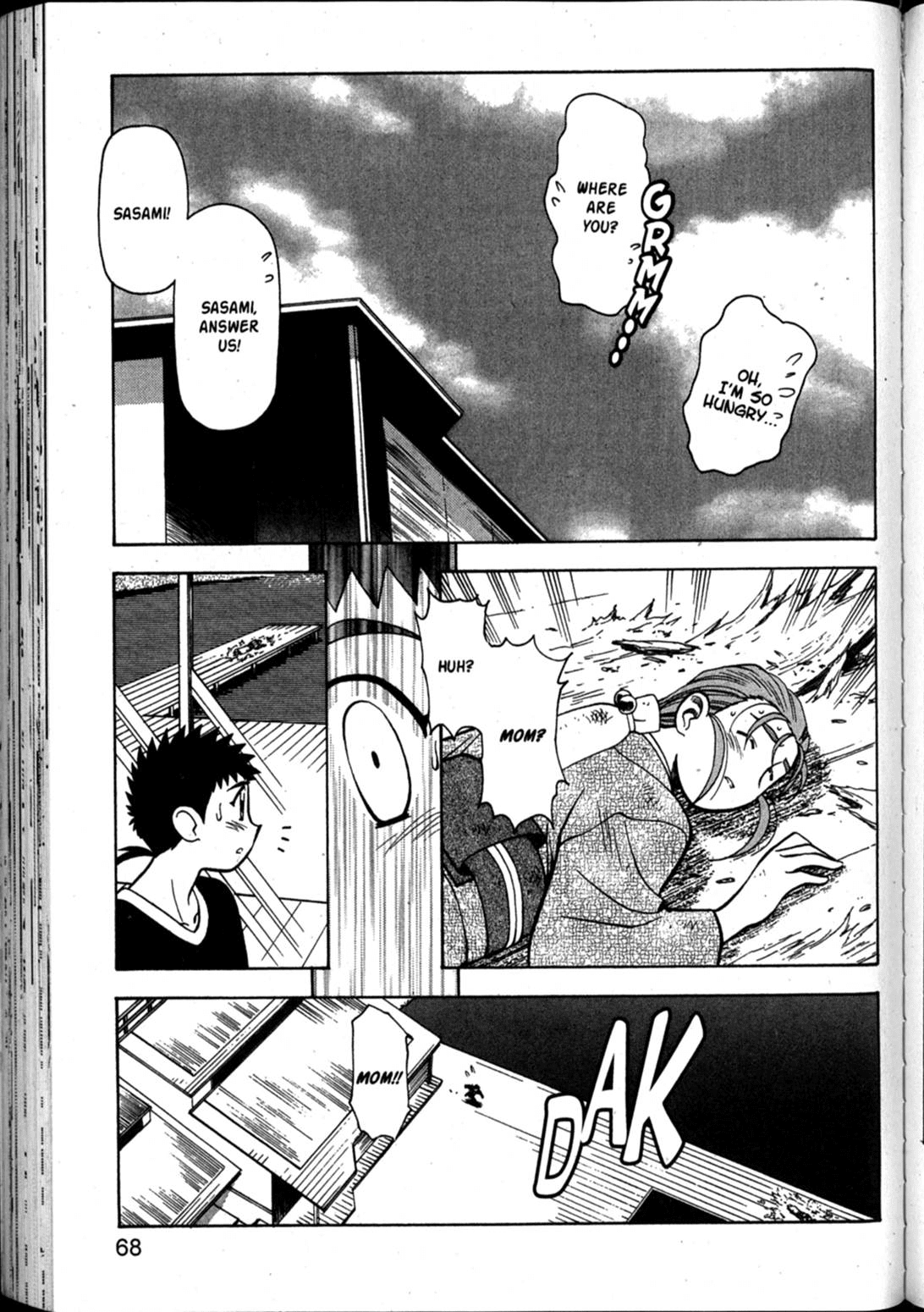 Shin Tenchi Muyo Chapter 10.3 page 4 - Vol.10 Chapter 3: Frank Advice