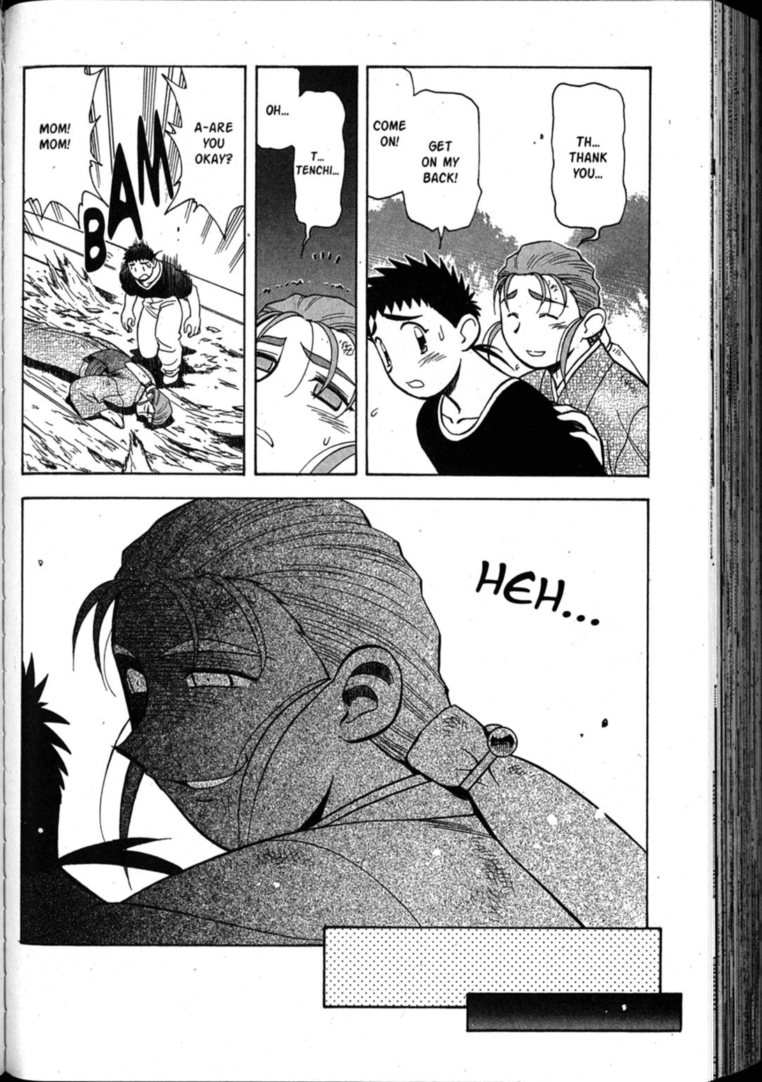 Shin Tenchi Muyo Chapter 10.3 page 5 - Vol.10 Chapter 3: Frank Advice