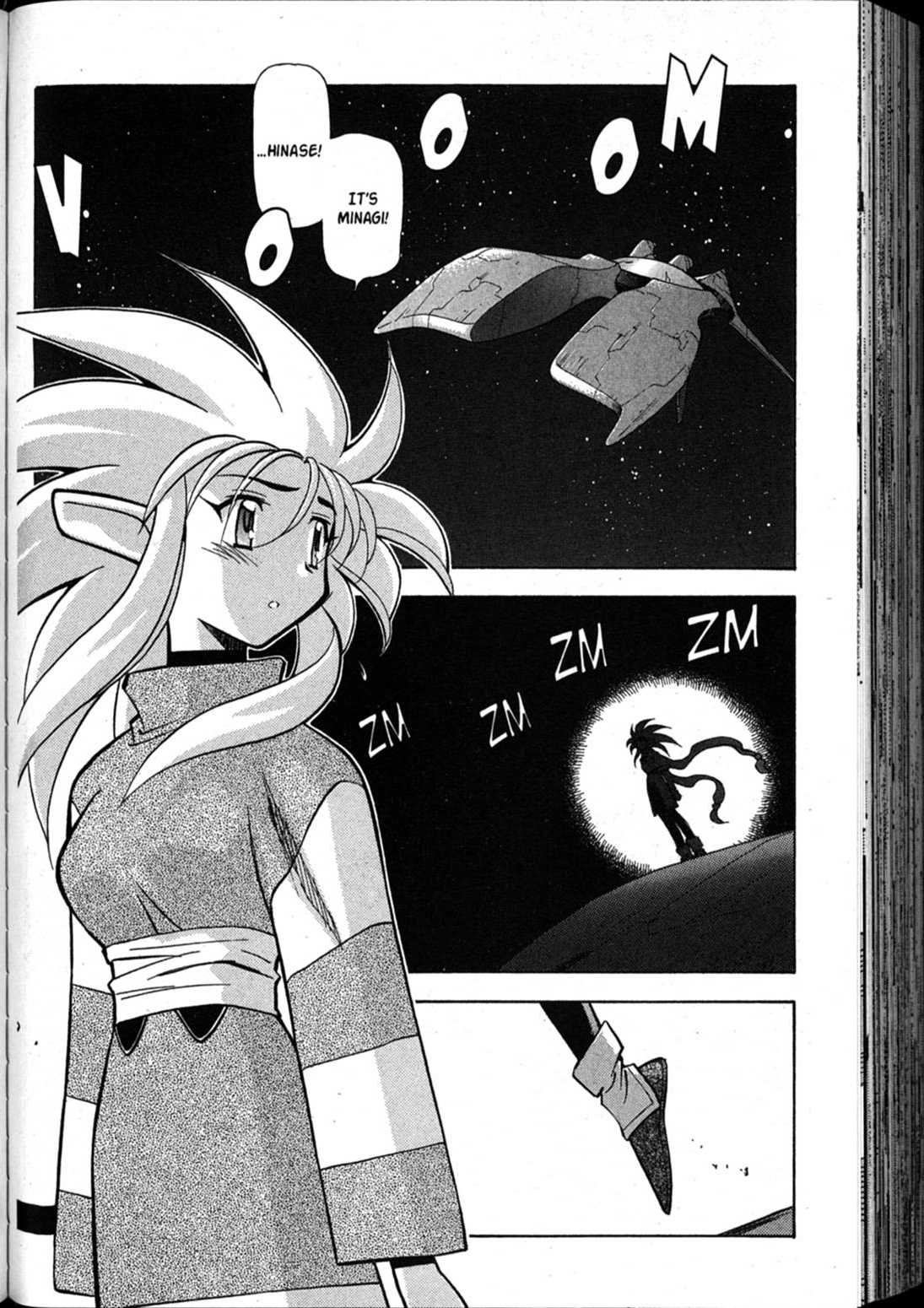 Shin Tenchi Muyo Chapter 10.3 page 7 - Vol.10 Chapter 3: Frank Advice