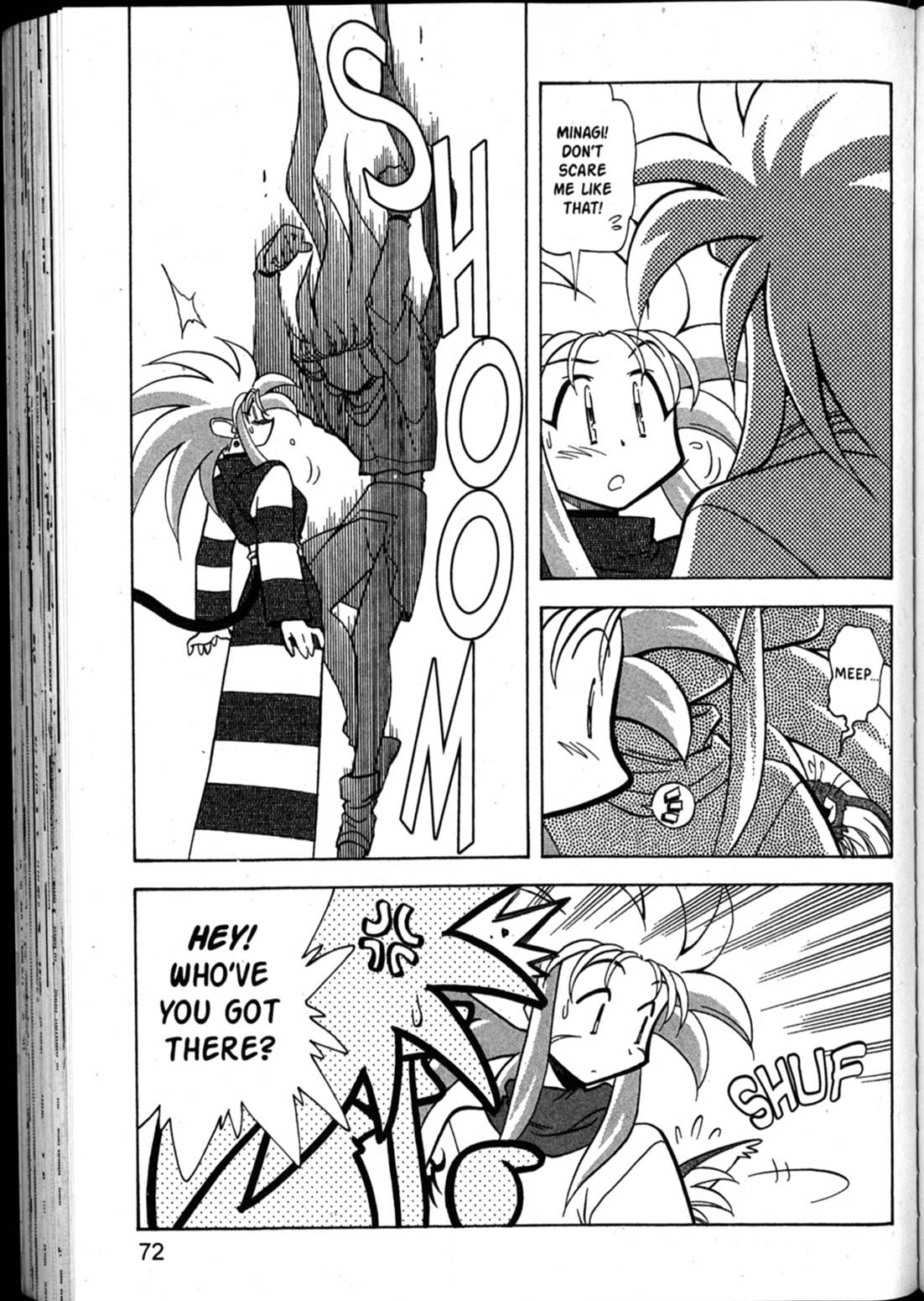 Shin Tenchi Muyo Chapter 10.3 page 8 - Vol.10 Chapter 3: Frank Advice