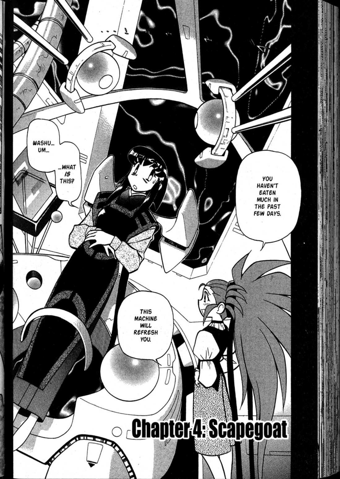Shin Tenchi Muyo Chapter 10.4 page 1 - Vol.10 Chapter 4: Scapegoat