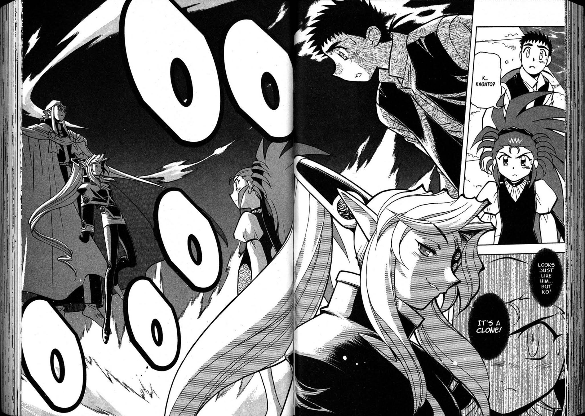 Shin Tenchi Muyo Chapter 10.4 page 10 - Vol.10 Chapter 4: Scapegoat
