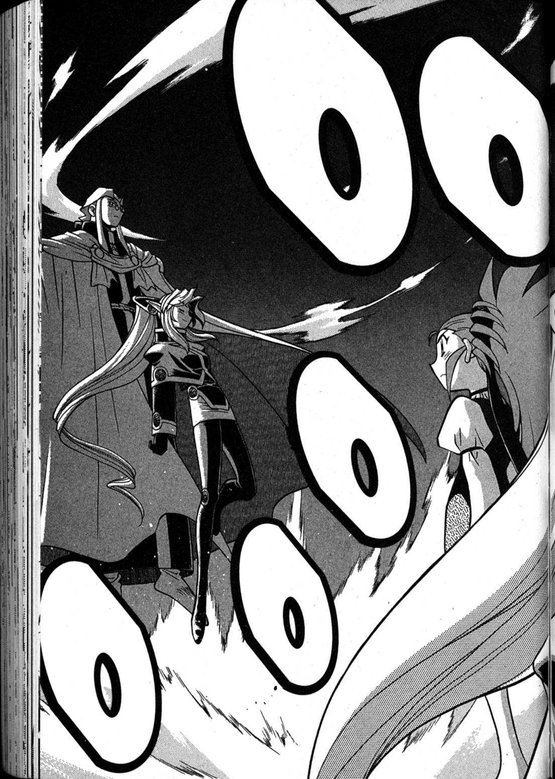 Shin Tenchi Muyo Chapter 10.4 page 11 - Vol.10 Chapter 4: Scapegoat