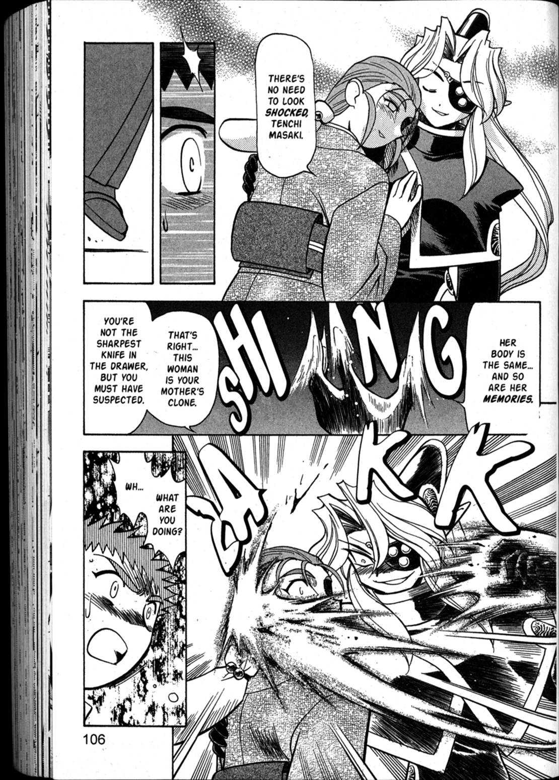 Shin Tenchi Muyo Chapter 10.4 page 13 - Vol.10 Chapter 4: Scapegoat