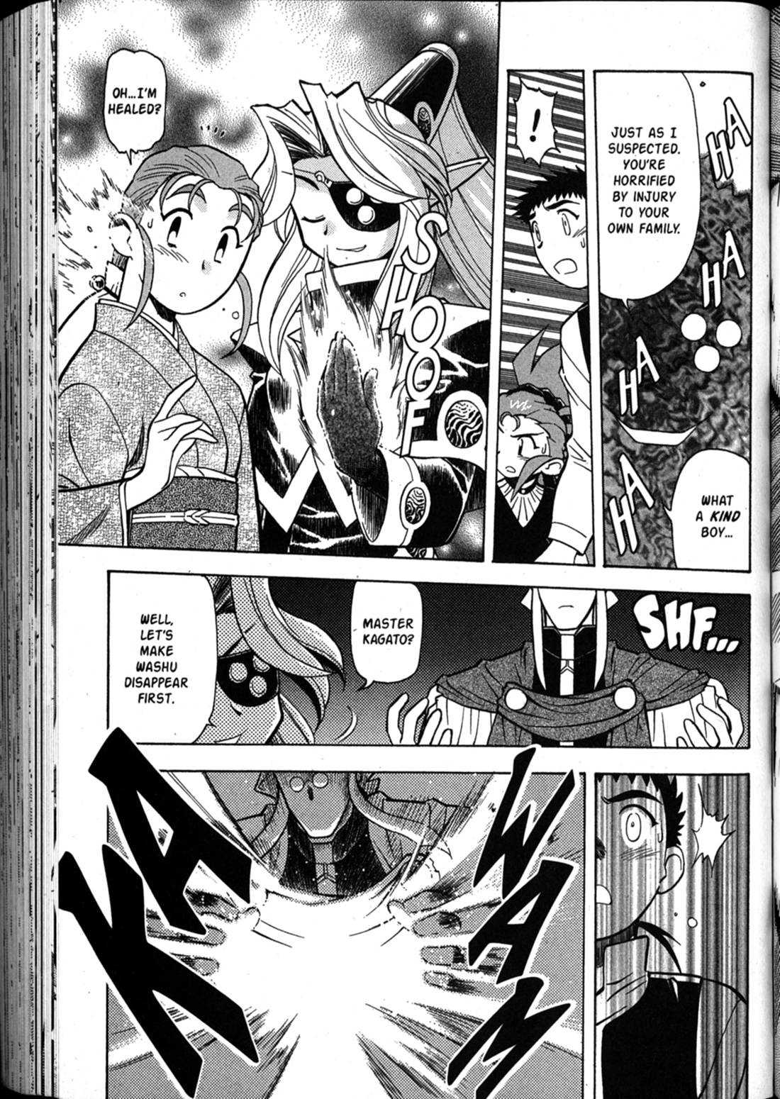 Shin Tenchi Muyo Chapter 10.4 page 15 - Vol.10 Chapter 4: Scapegoat