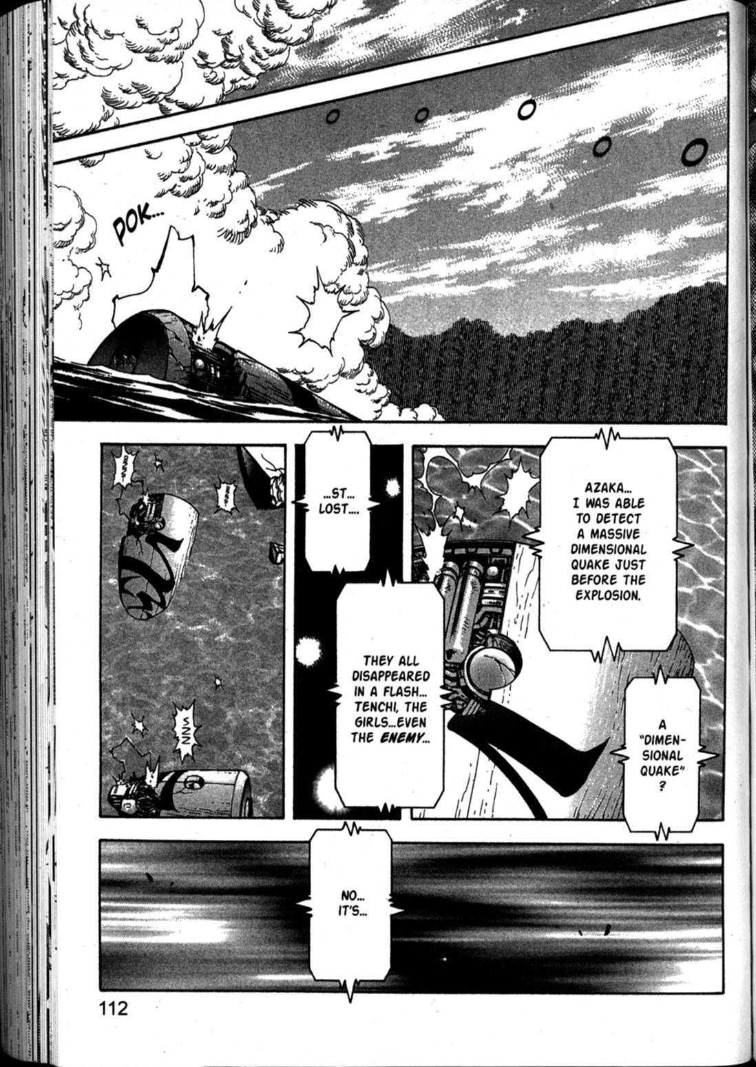 Shin Tenchi Muyo Chapter 10.4 page 19 - Vol.10 Chapter 4: Scapegoat