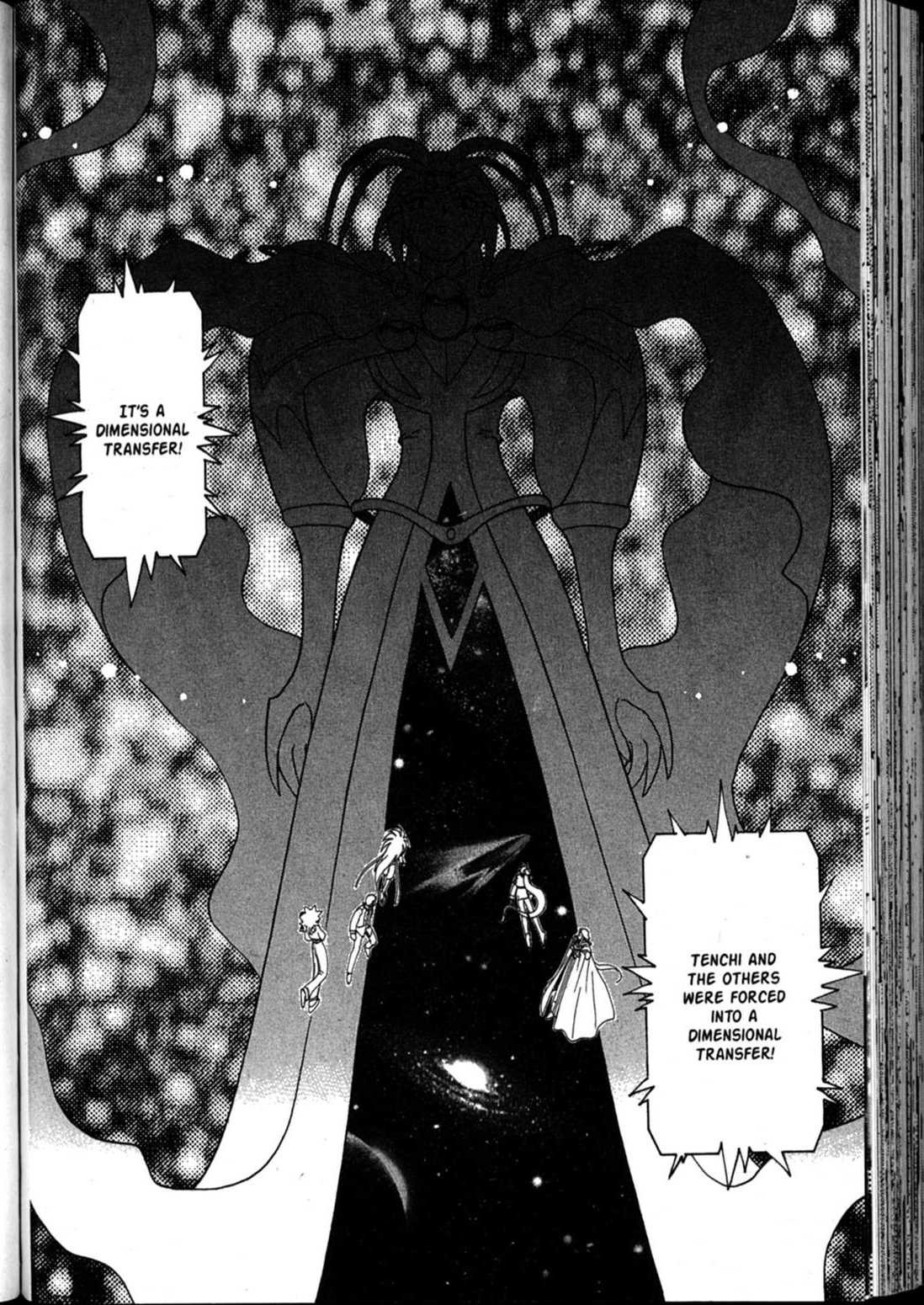 Shin Tenchi Muyo Chapter 10.4 page 20 - Vol.10 Chapter 4: Scapegoat