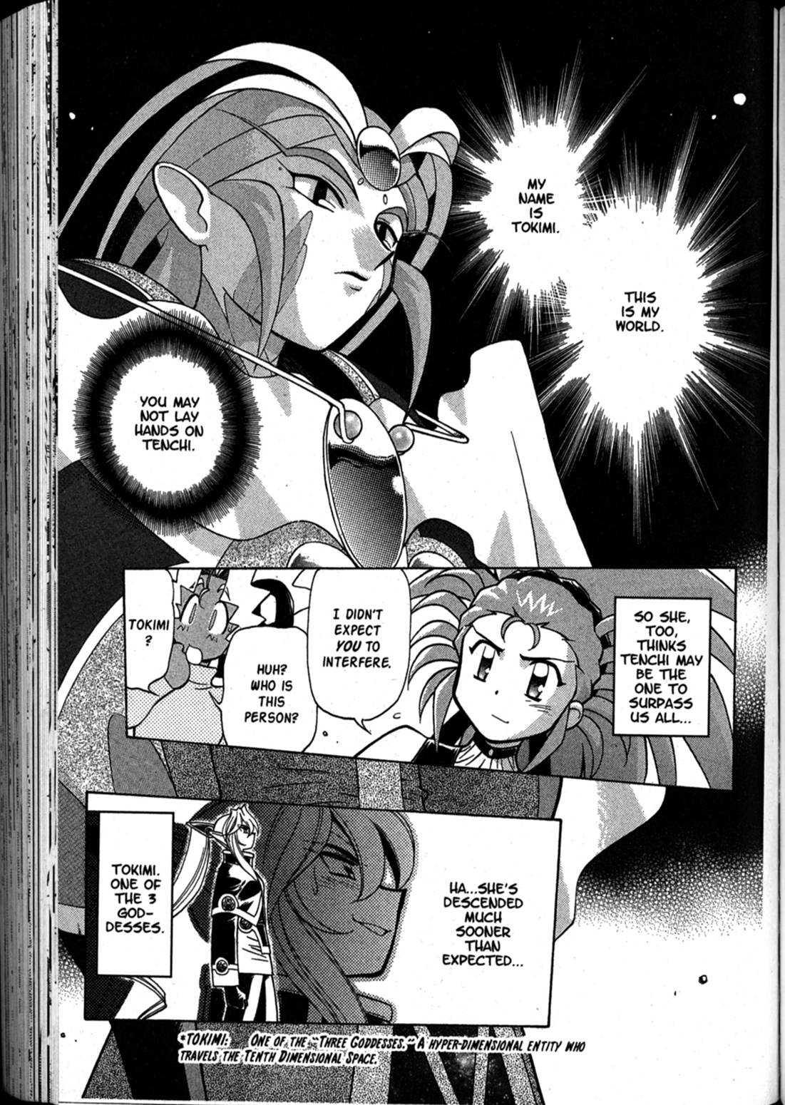 Shin Tenchi Muyo Chapter 10.4 page 21 - Vol.10 Chapter 4: Scapegoat