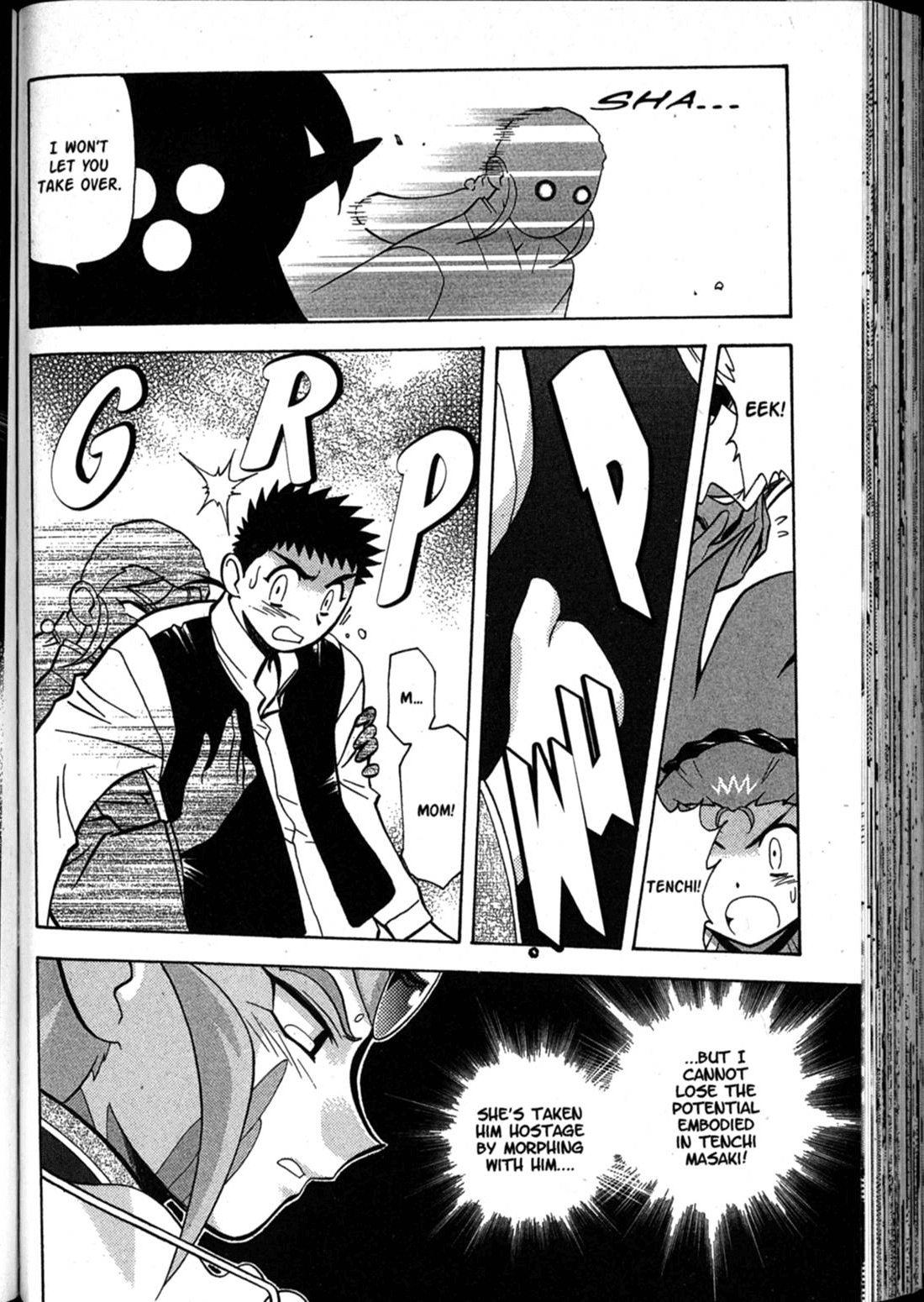 Shin Tenchi Muyo Chapter 10.4 page 22 - Vol.10 Chapter 4: Scapegoat