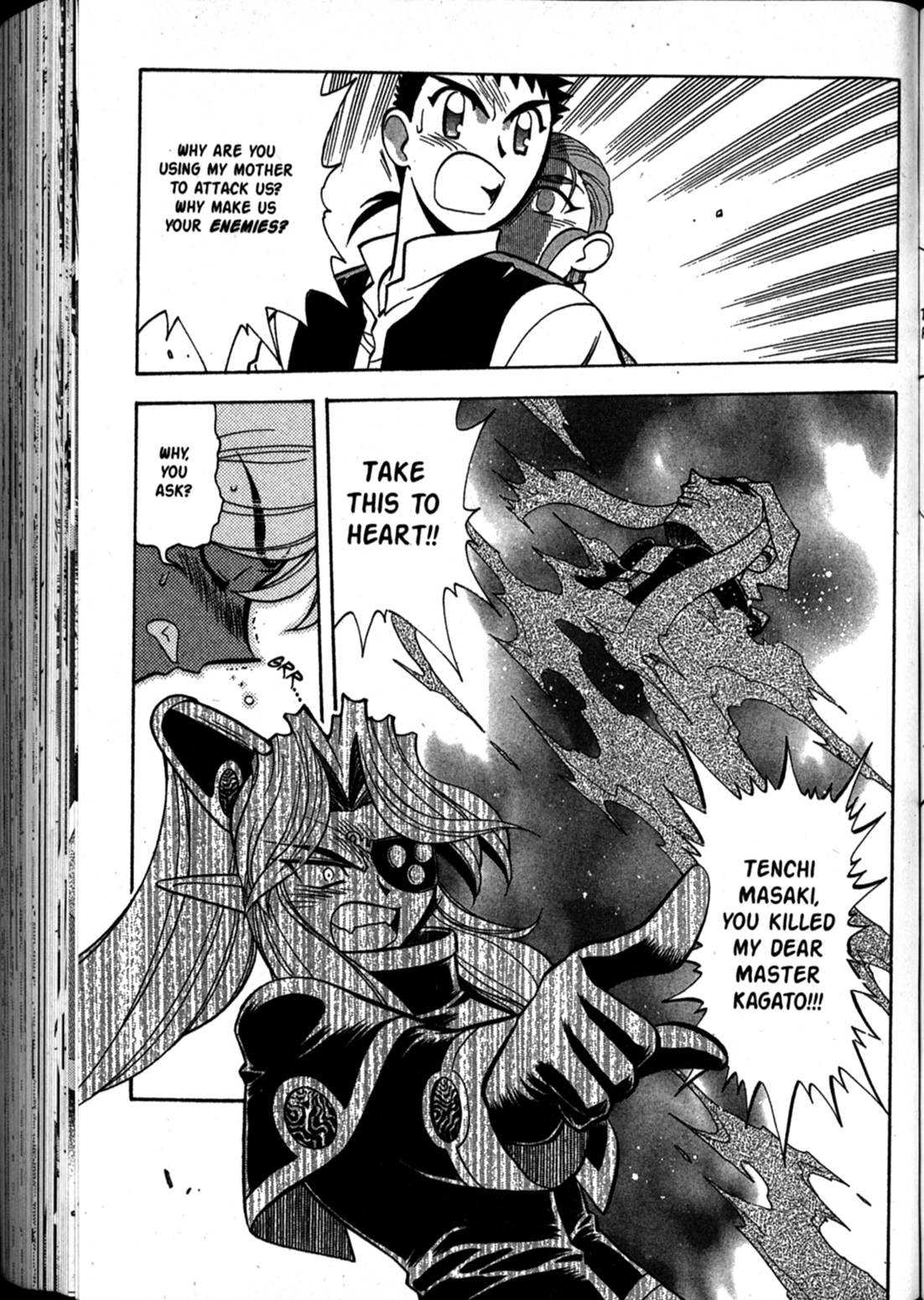 Shin Tenchi Muyo Chapter 10.4 page 25 - Vol.10 Chapter 4: Scapegoat