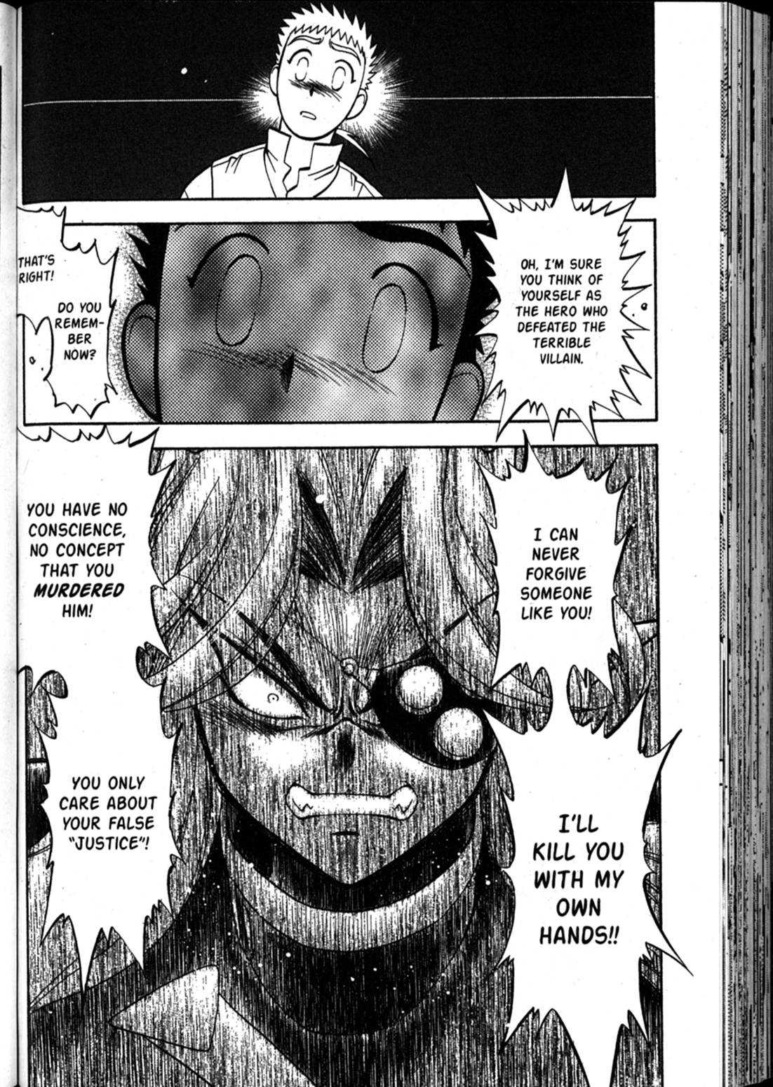 Shin Tenchi Muyo Chapter 10.4 page 26 - Vol.10 Chapter 4: Scapegoat
