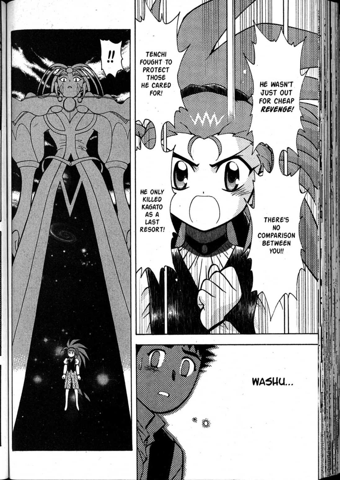 Shin Tenchi Muyo Chapter 10.4 page 28 - Vol.10 Chapter 4: Scapegoat