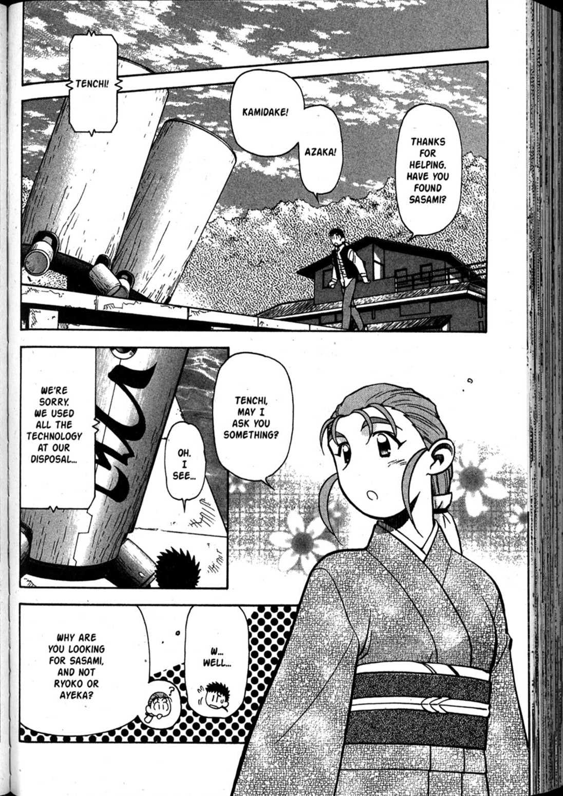 Shin Tenchi Muyo Chapter 10.4 page 3 - Vol.10 Chapter 4: Scapegoat