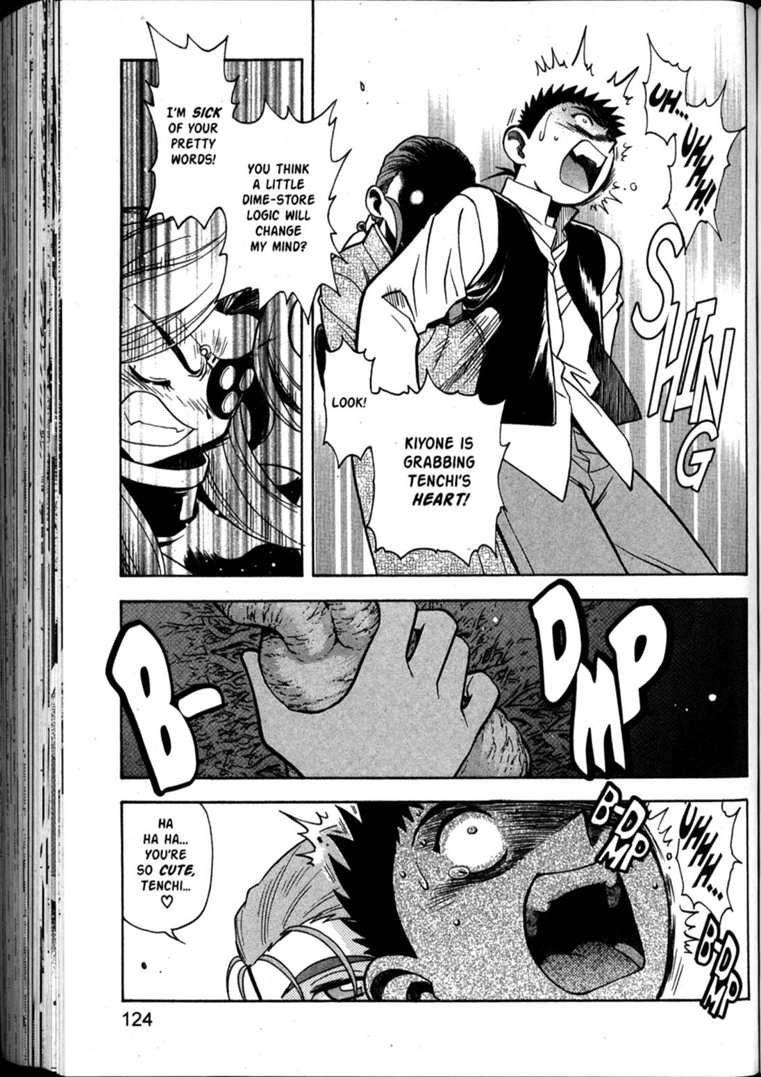 Shin Tenchi Muyo Chapter 10.4 page 31 - Vol.10 Chapter 4: Scapegoat