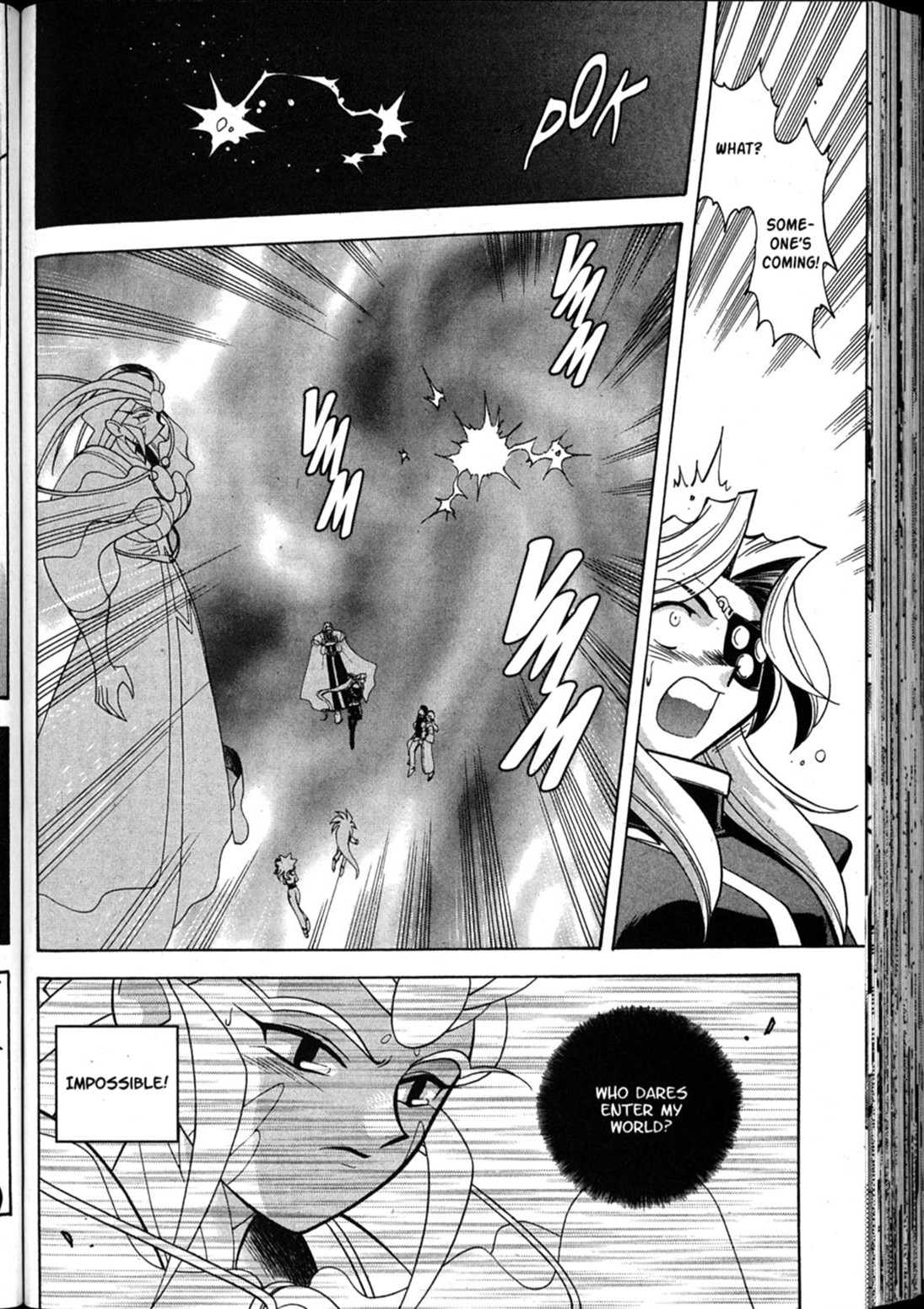 Shin Tenchi Muyo Chapter 10.4 page 32 - Vol.10 Chapter 4: Scapegoat