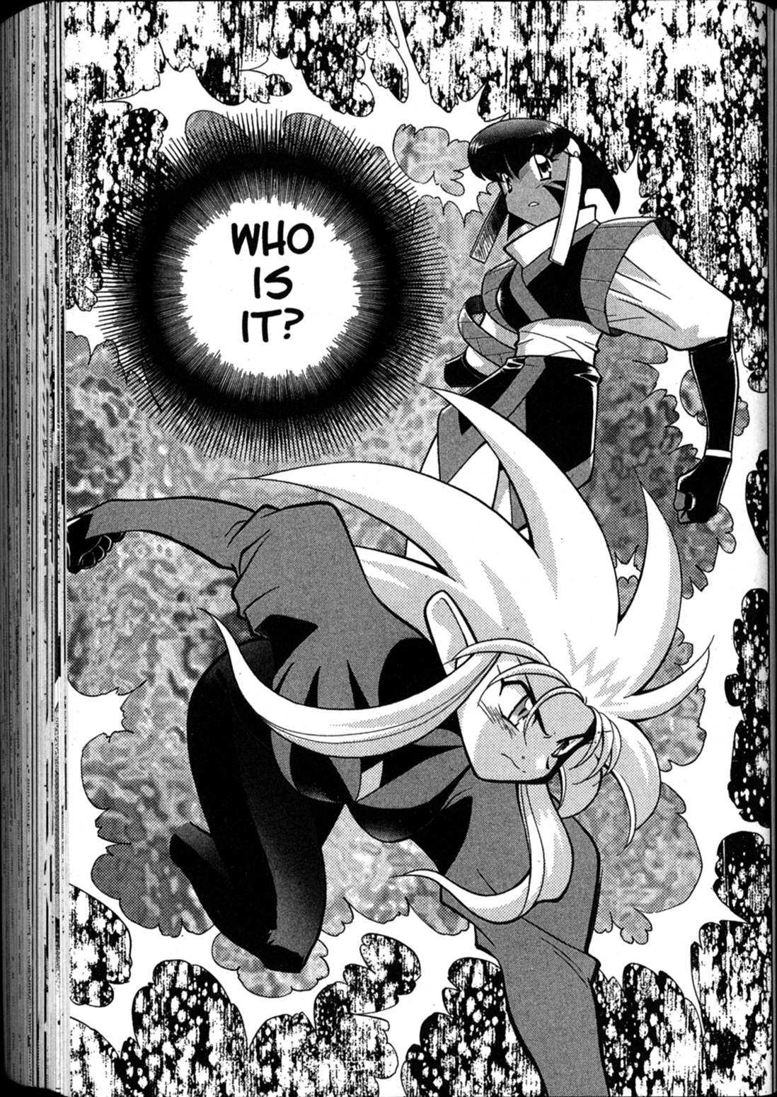 Shin Tenchi Muyo Chapter 10.4 page 33 - Vol.10 Chapter 4: Scapegoat