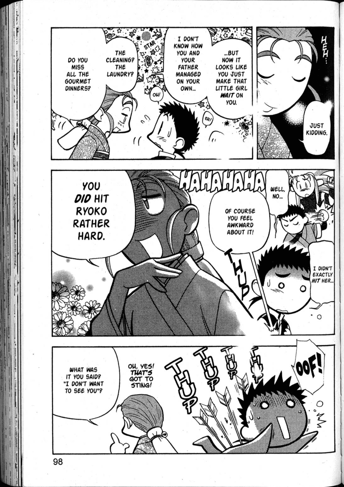 Shin Tenchi Muyo Chapter 10.4 page 4 - Vol.10 Chapter 4: Scapegoat