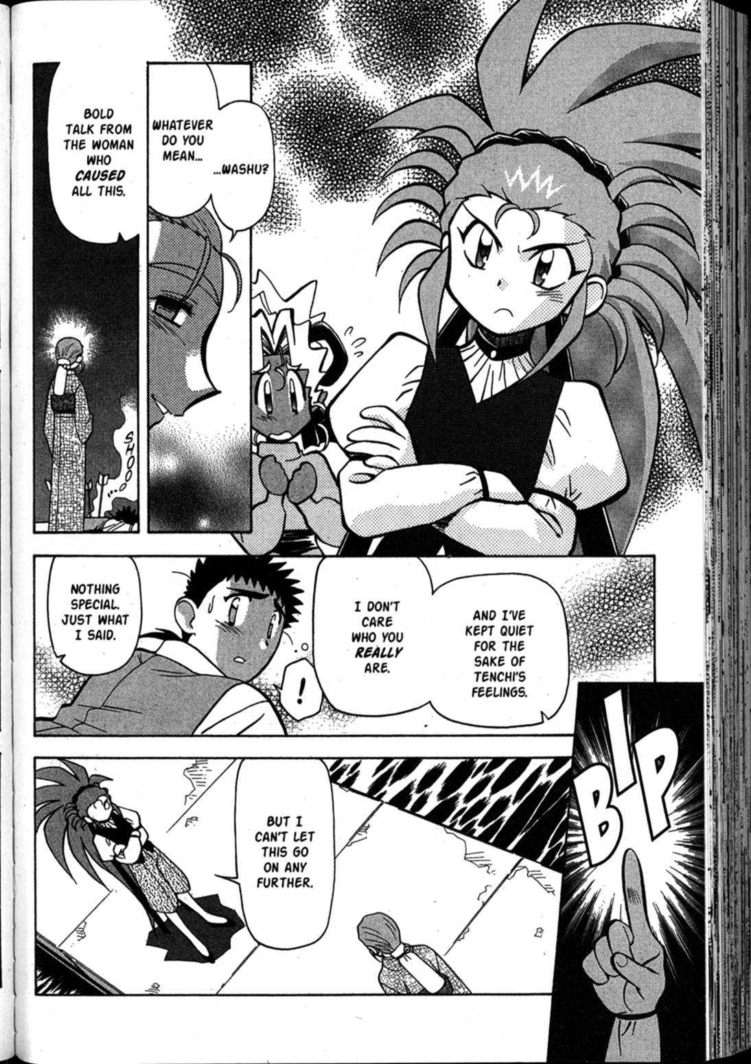 Shin Tenchi Muyo Chapter 10.4 page 5 - Vol.10 Chapter 4: Scapegoat