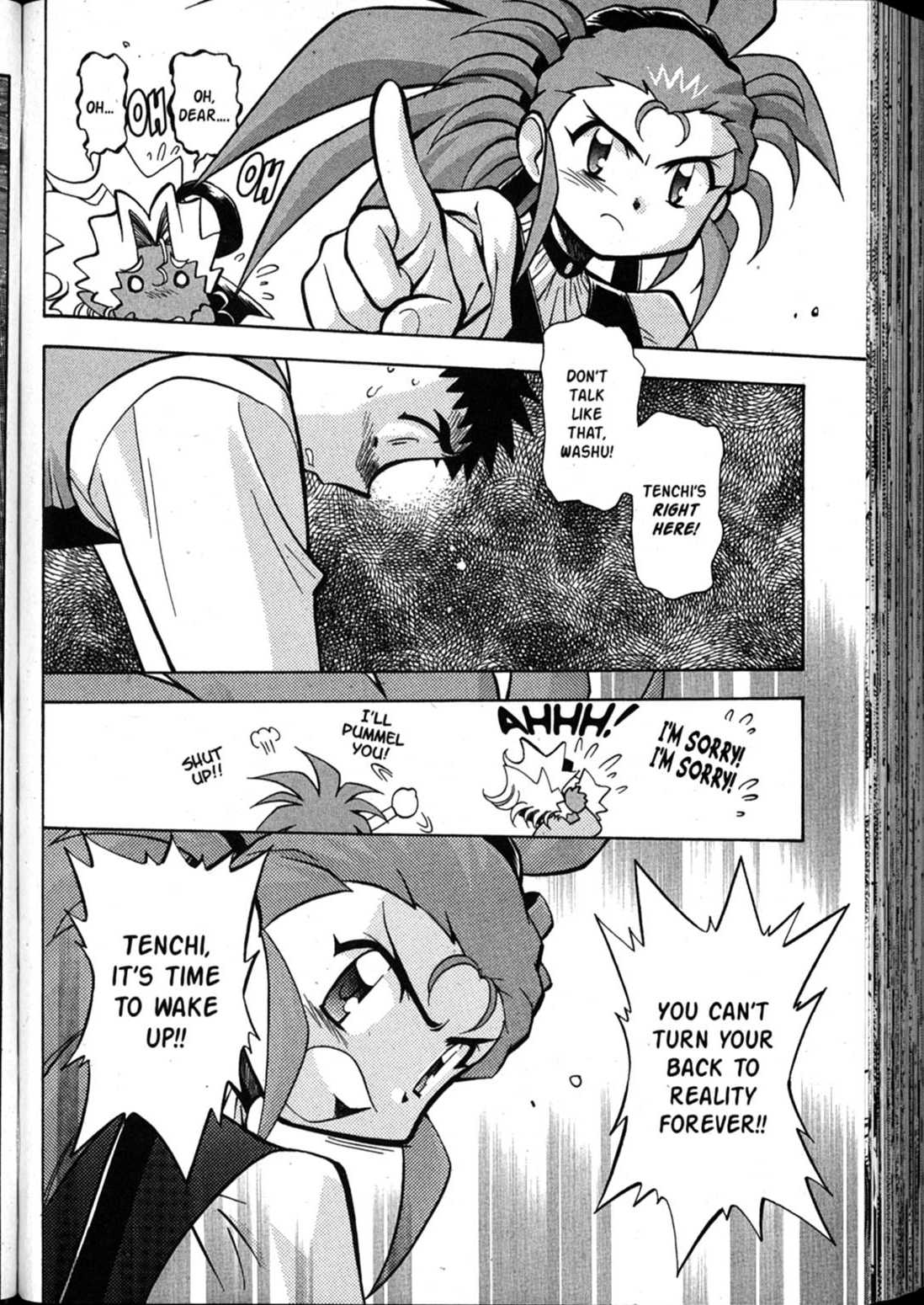 Shin Tenchi Muyo Chapter 10.4 page 7 - Vol.10 Chapter 4: Scapegoat