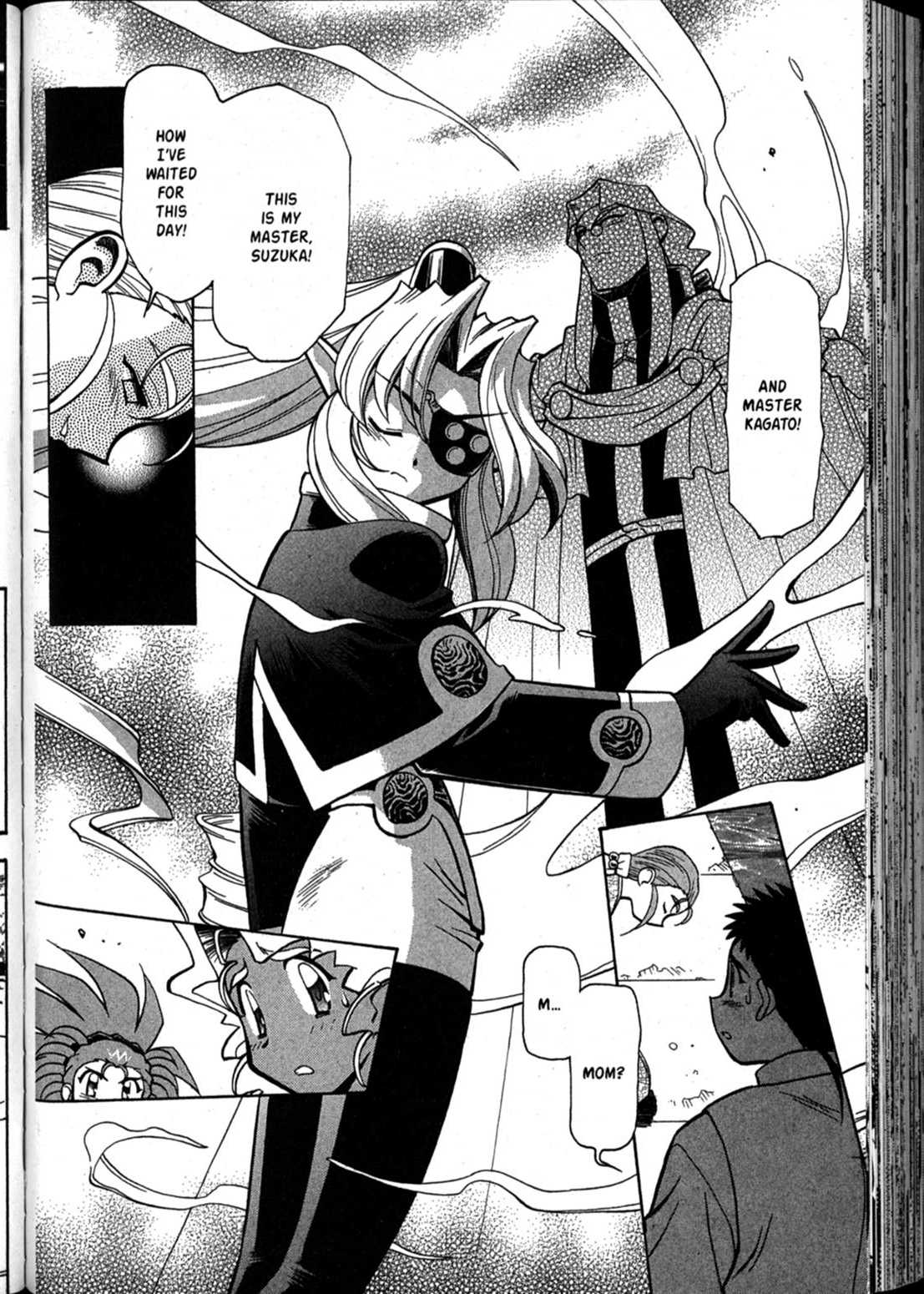 Shin Tenchi Muyo Chapter 10.4 page 9 - Vol.10 Chapter 4: Scapegoat