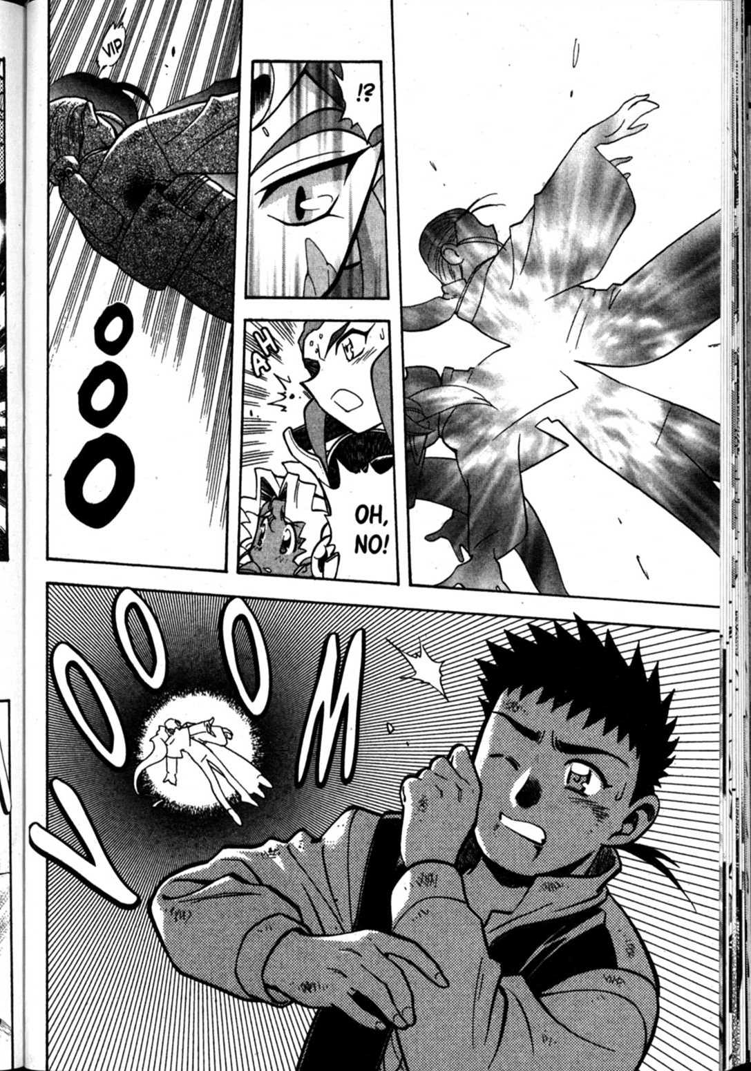 Shin Tenchi Muyo Chapter 10.6 page 10 - Vol.10 Chapter 6: Bravo! [END]