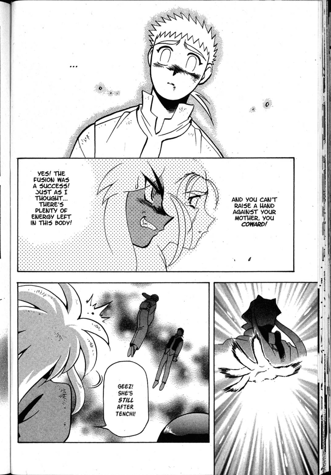 Shin Tenchi Muyo Chapter 10.6 page 12 - Vol.10 Chapter 6: Bravo! [END]