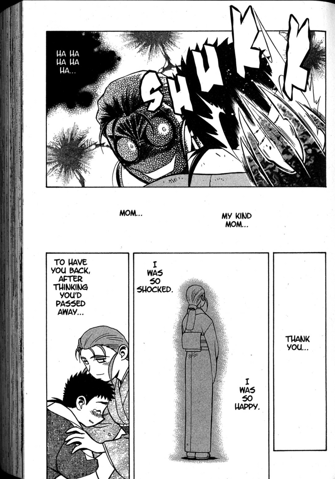 Shin Tenchi Muyo Chapter 10.6 page 15 - Vol.10 Chapter 6: Bravo! [END]