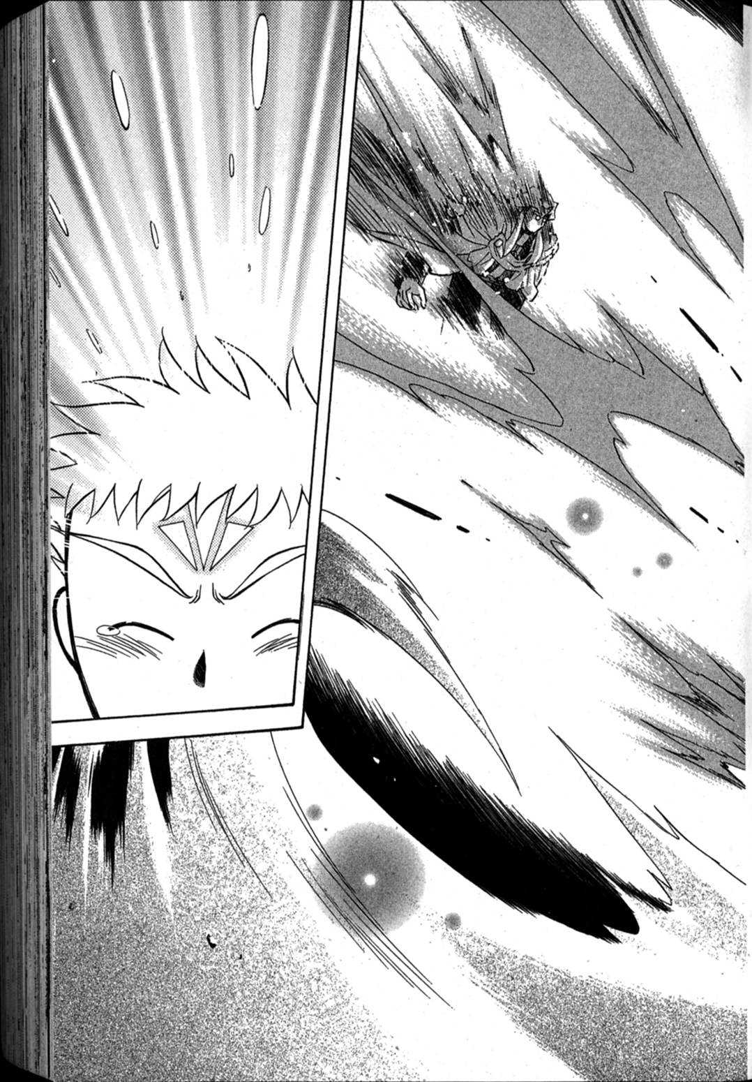 Shin Tenchi Muyo Chapter 10.6 page 18 - Vol.10 Chapter 6: Bravo! [END]