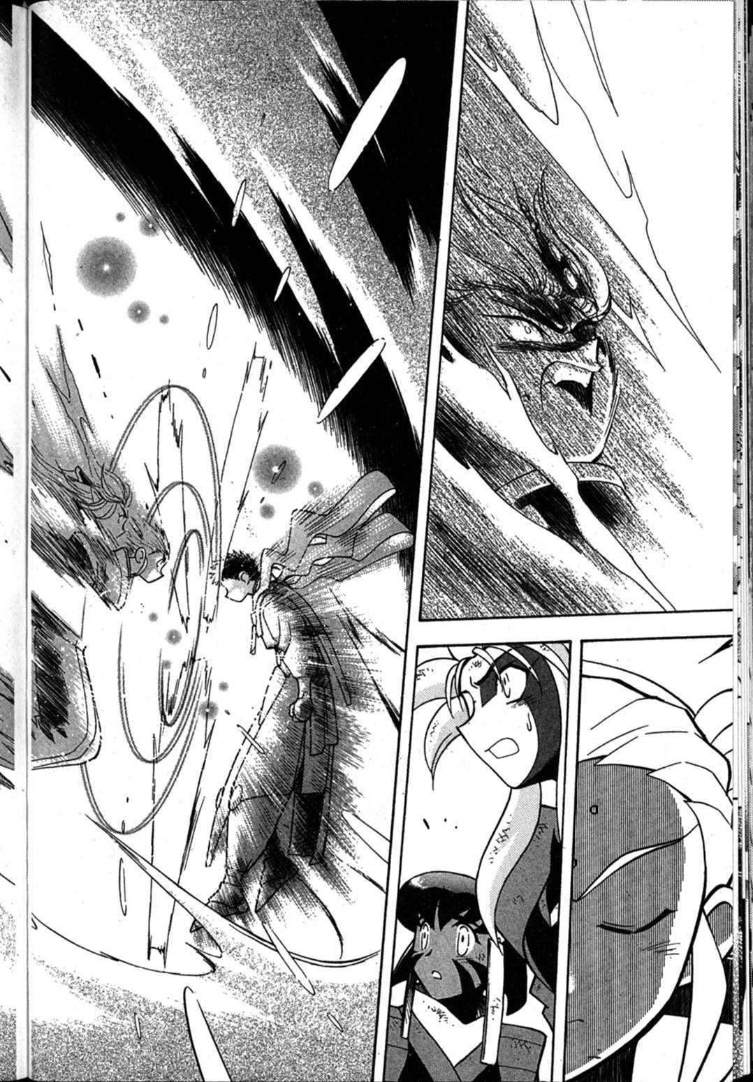 Shin Tenchi Muyo Chapter 10.6 page 19 - Vol.10 Chapter 6: Bravo! [END]