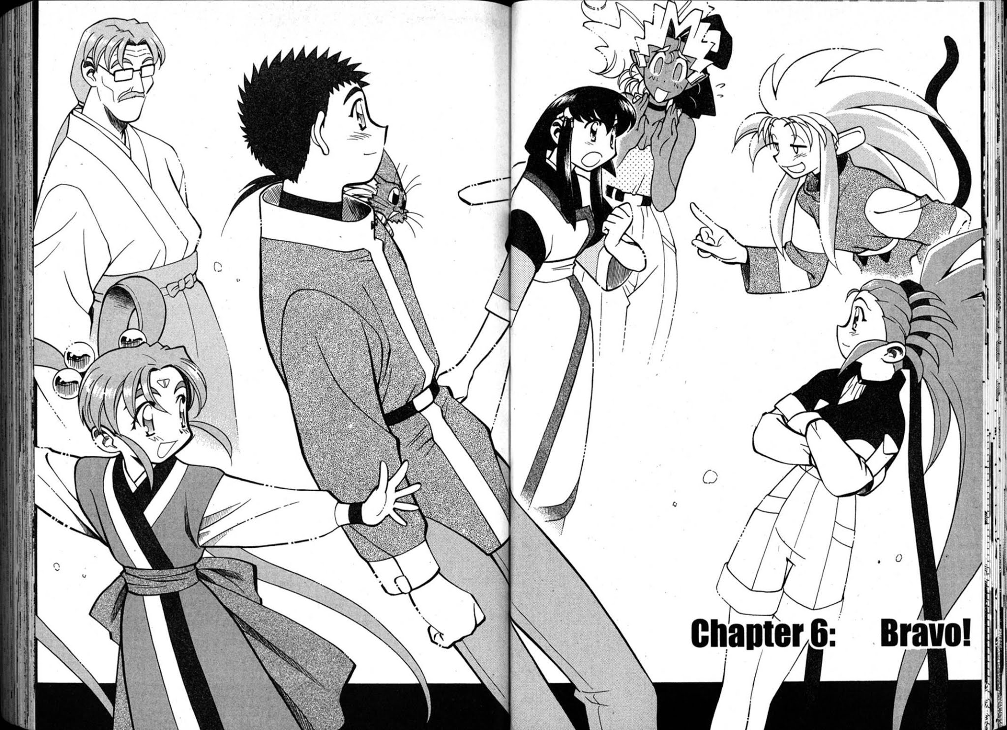 Shin Tenchi Muyo Chapter 10.6 page 2 - Vol.10 Chapter 6: Bravo! [END]