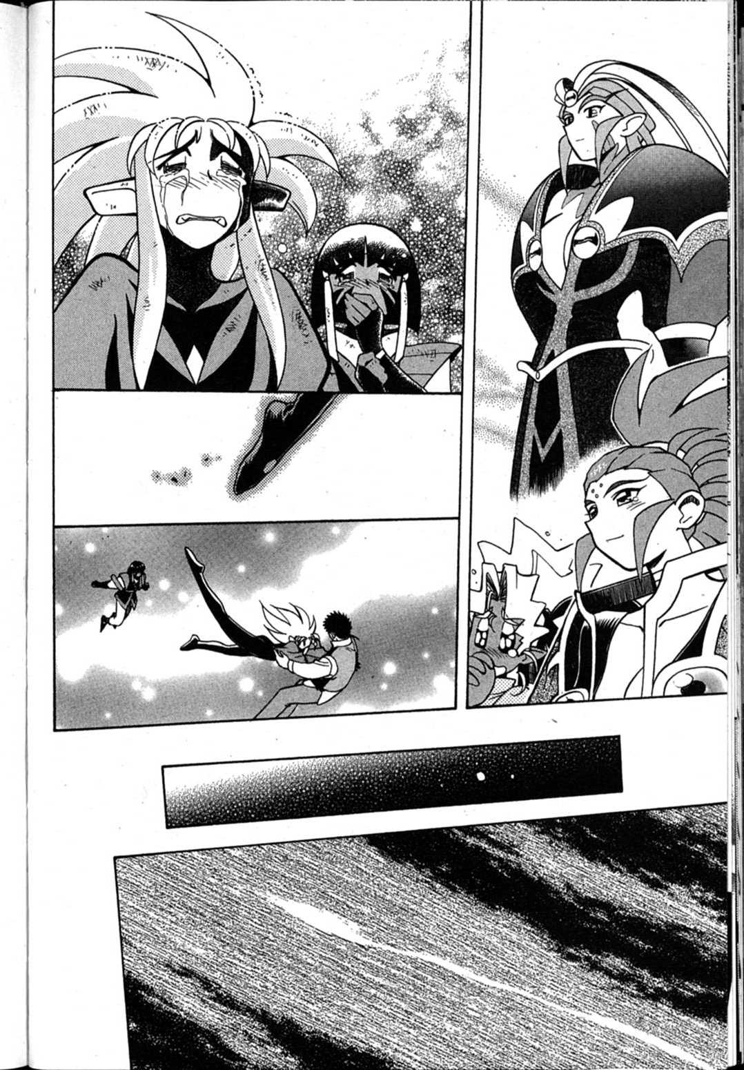 Shin Tenchi Muyo Chapter 10.6 page 23 - Vol.10 Chapter 6: Bravo! [END]