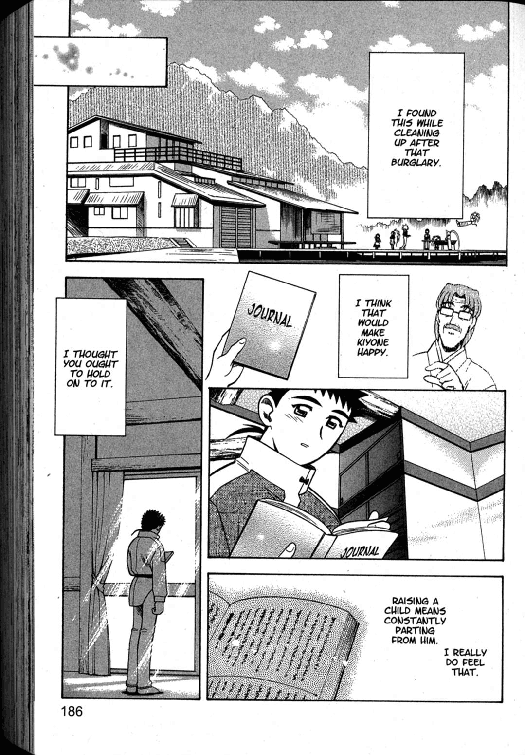 Shin Tenchi Muyo Chapter 10.6 page 26 - Vol.10 Chapter 6: Bravo! [END]
