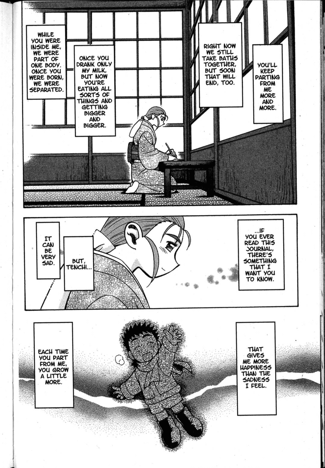 Shin Tenchi Muyo Chapter 10.6 page 27 - Vol.10 Chapter 6: Bravo! [END]