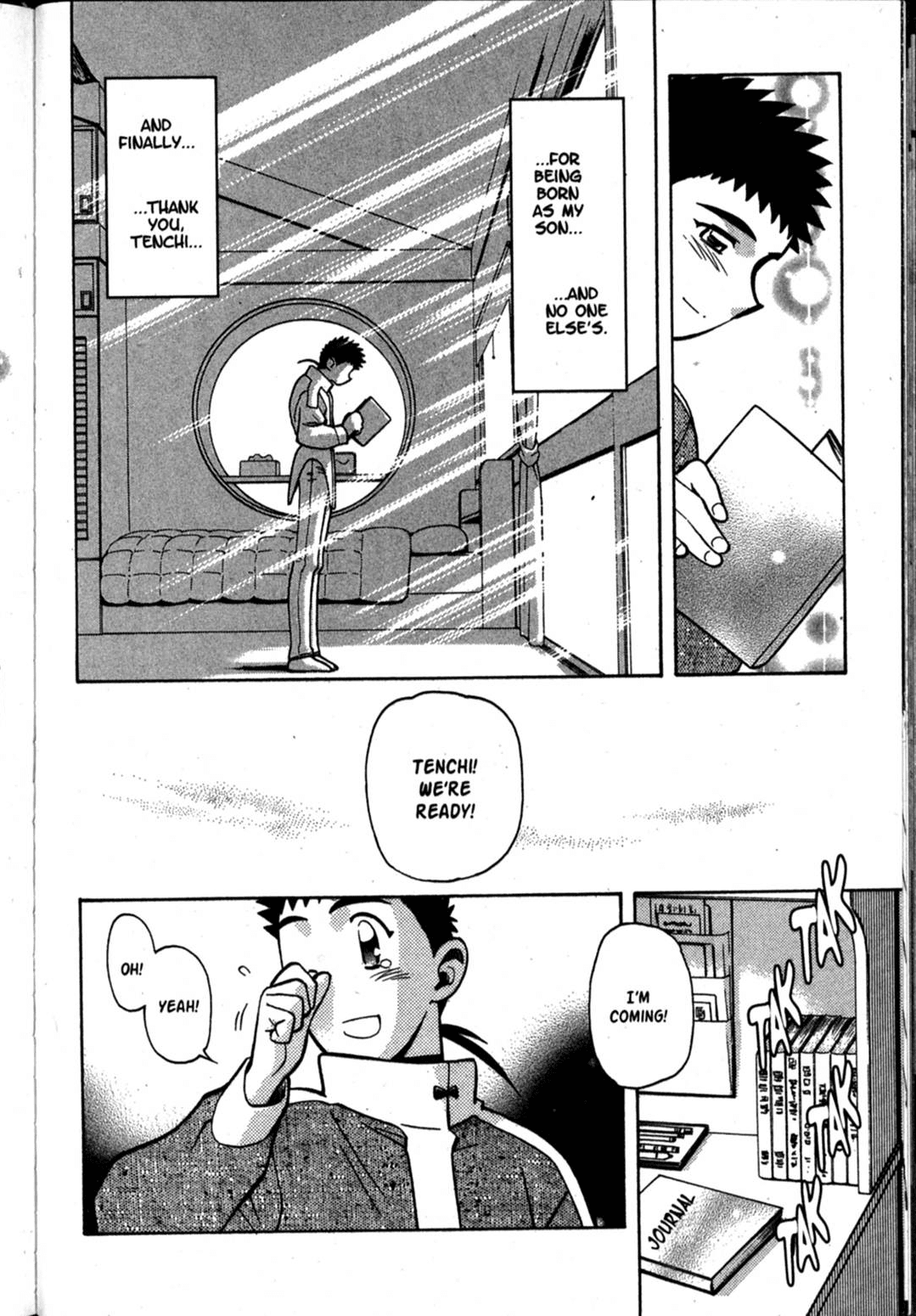 Shin Tenchi Muyo Chapter 10.6 page 29 - Vol.10 Chapter 6: Bravo! [END]