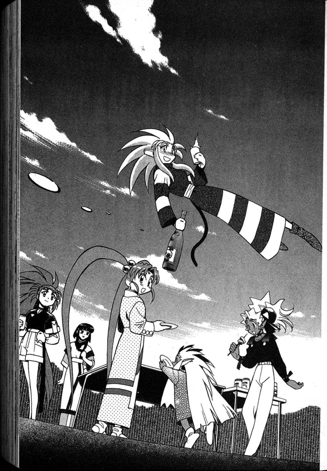 Shin Tenchi Muyo Chapter 10.6 page 31 - Vol.10 Chapter 6: Bravo! [END]