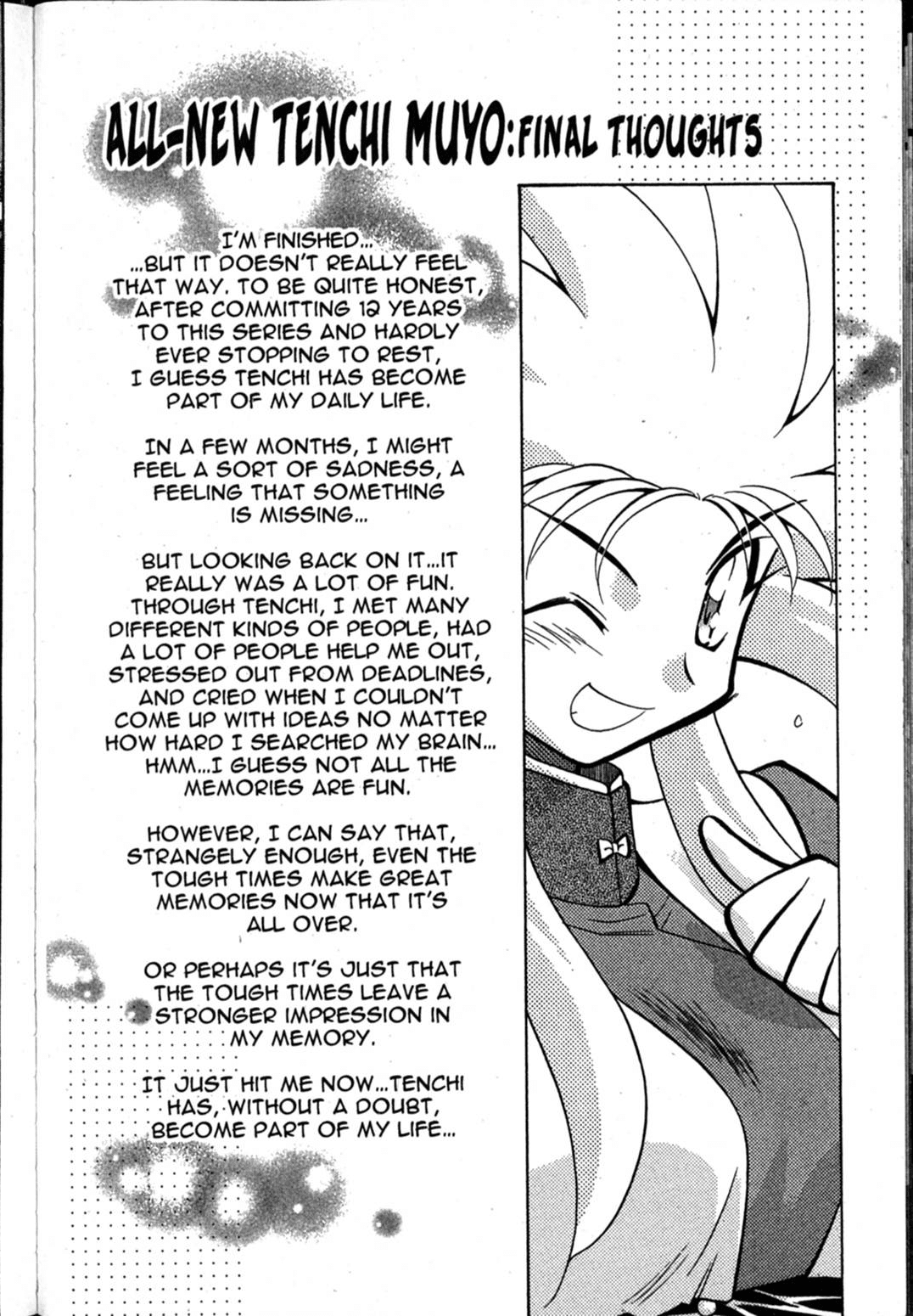 Shin Tenchi Muyo Chapter 10.6 page 34 - Vol.10 Chapter 6: Bravo! [END]