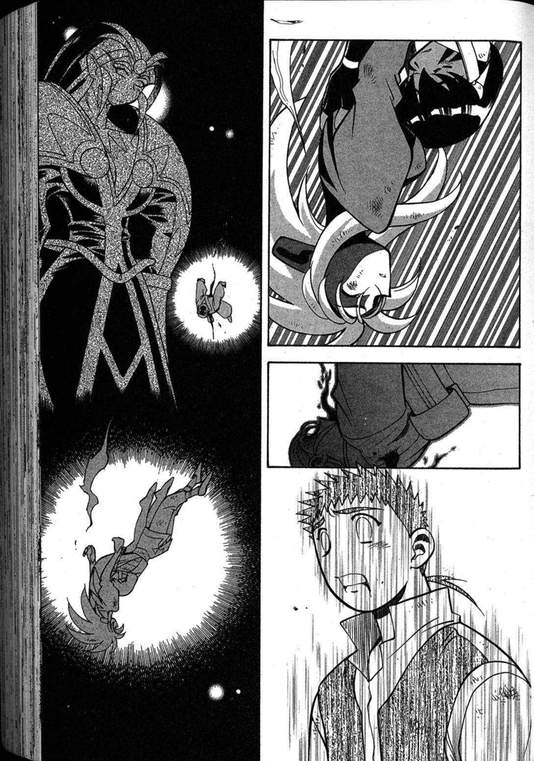 Shin Tenchi Muyo Chapter 10.6 page 5 - Vol.10 Chapter 6: Bravo! [END]