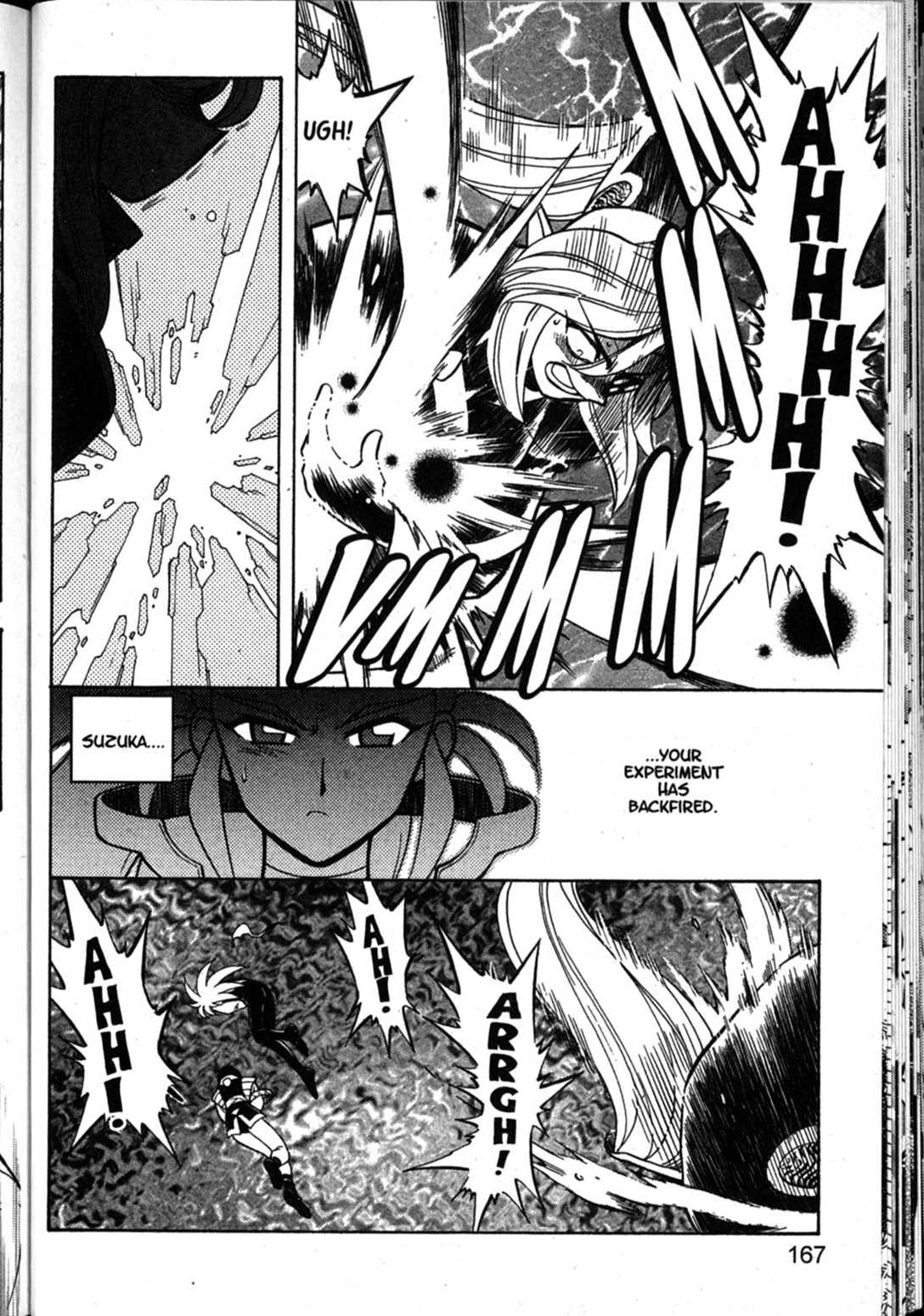 Shin Tenchi Muyo Chapter 10.6 page 6 - Vol.10 Chapter 6: Bravo! [END]