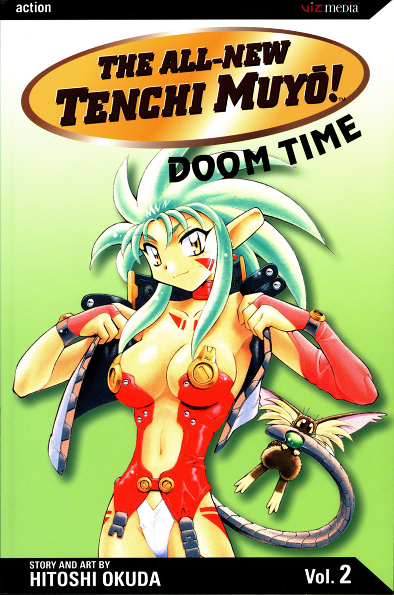 Shin Tenchi Muyo Chapter 2.1 page 1 - Vol.2 Chapter 1: Doom Time