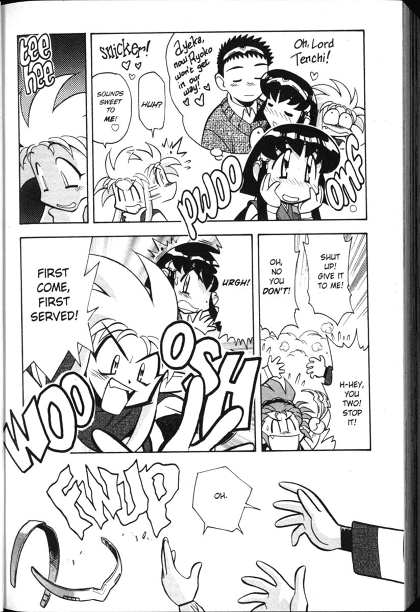 Shin Tenchi Muyo Chapter 2.1 page 10 - Vol.2 Chapter 1: Doom Time