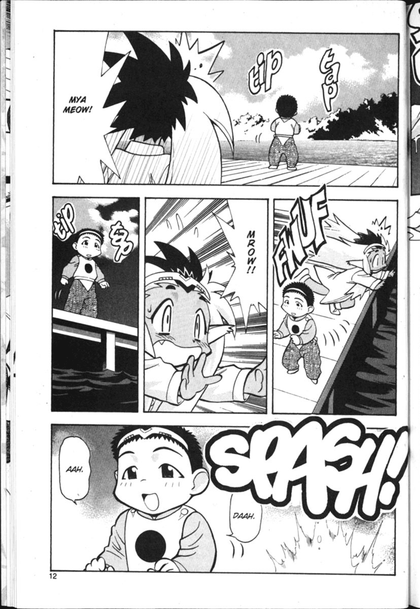 Shin Tenchi Muyo Chapter 2.1 page 13 - Vol.2 Chapter 1: Doom Time